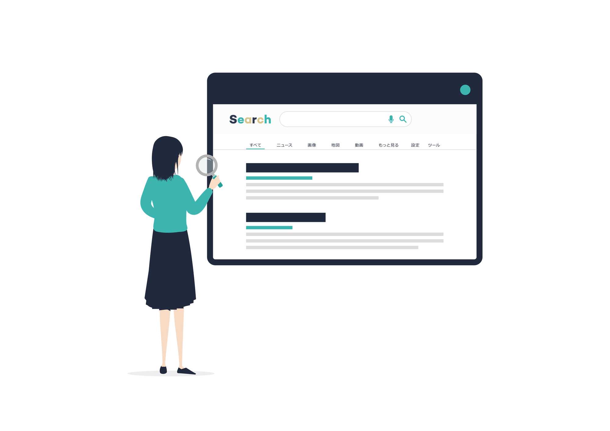 公開 Seo歴15年の弊社で使っているタイトル作成のコツまとめ Cuebic Marketer S Blog