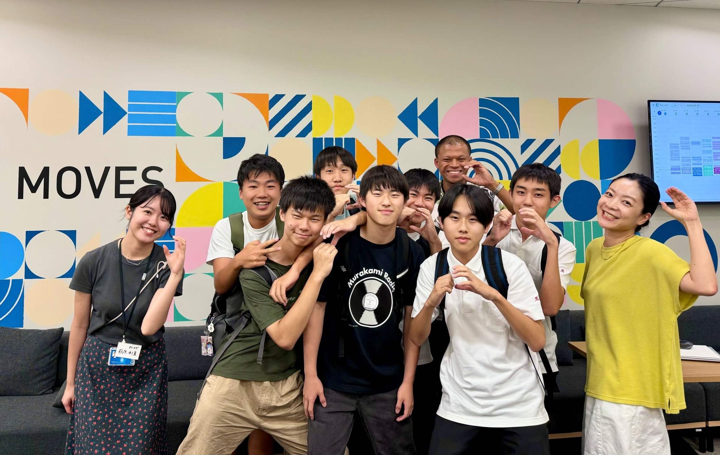 NPO法人JUKE×キュービック、「ジョブシャドウイング」で高校生のキャリア教育を推進