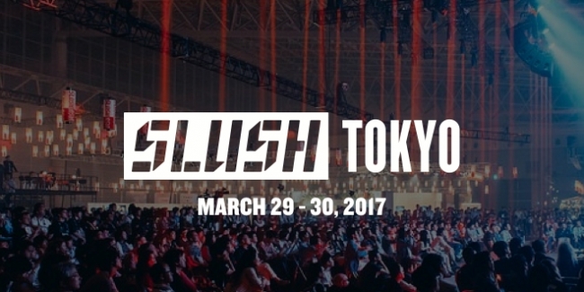 Slush Tokyo 2017に出展します