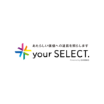 your SELECT.編集部