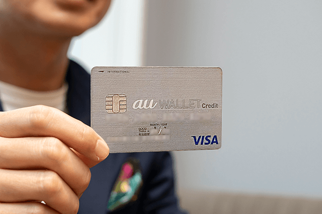 aupaycard