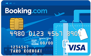 Booking.comカード