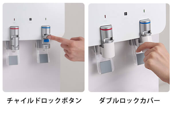 サーバーイメージ