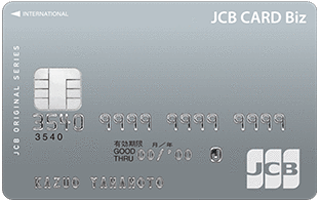 JCB-CARD-Biz-一般