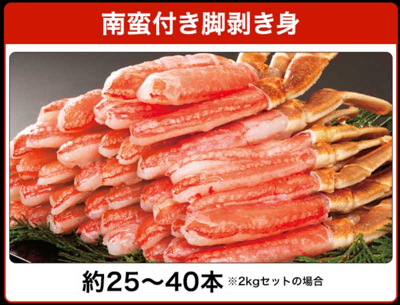 快適生活
