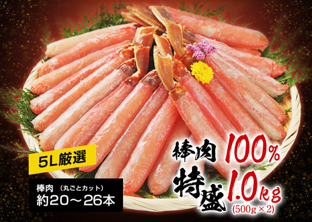 ますよね