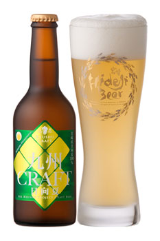 beer_kyusyu