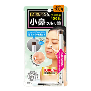 ツルリ「小鼻つるり筆」