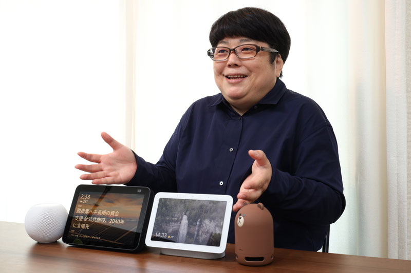 太田さん取材風景