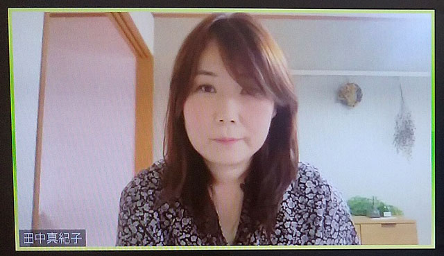 田中さん取材の様子