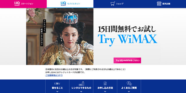 trywimax