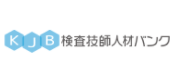 KJB検査技師人材バンク.logo