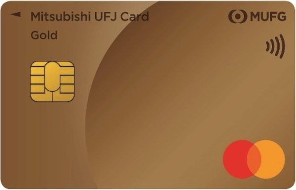 三菱UFJゴールド