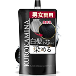クリスタル製薬｜KUROKAMINA