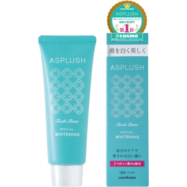 市販のホワイトニング歯磨き粉おすすめ10選を比較 23年1月 歯科医師が効果や正しい使い方を解説