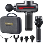 創通メディカル(Sotsu Medical)|MYTREX REBIVE2