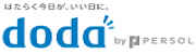 doda_ランキング_logo