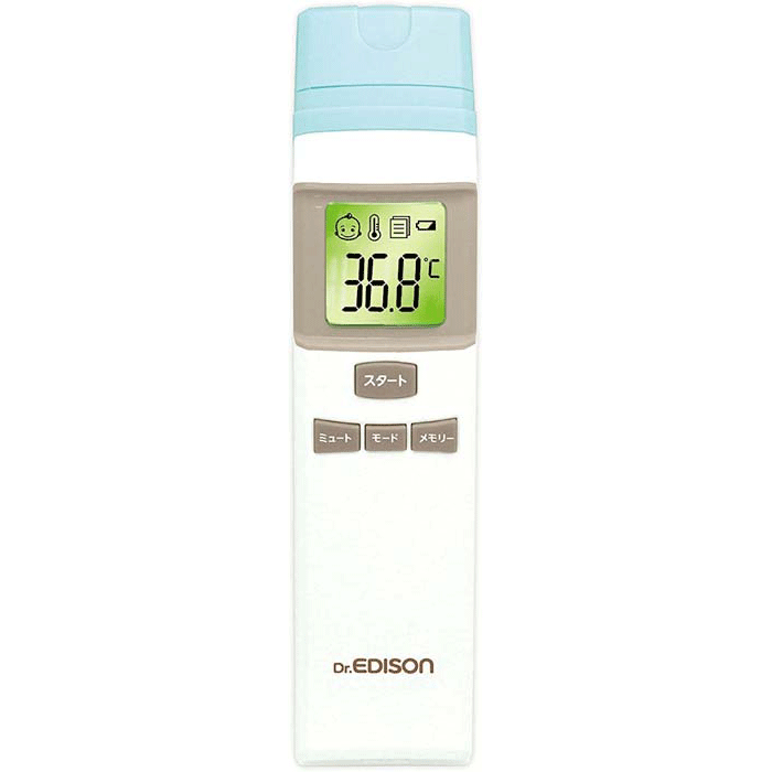 【ケイジェイシー】エジソンママ エジソンの体温計 ProKJH1003