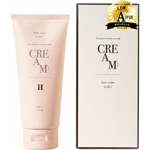 heart relation｜Her lip to BEAUTY SENSUAL RICH BODY CREAM