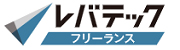 レバテックフリーランス logo