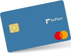 bitFlyer-Credit-Card