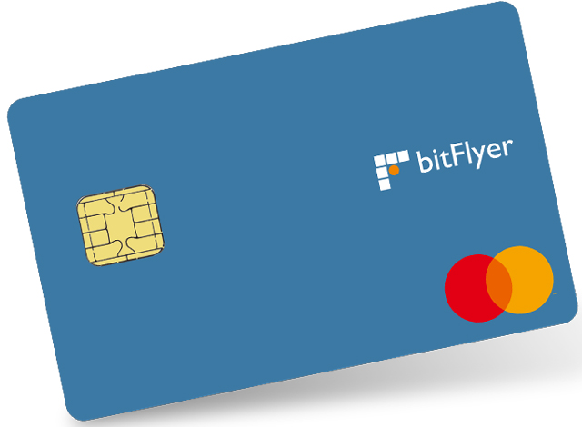 bitFlyer Credit Card