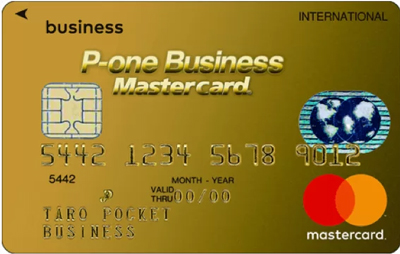 P-one-Business-Mastercard