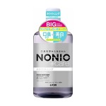 NONIO プラス ホワイトニング