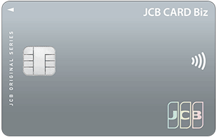 JCB CARD Biz 一般