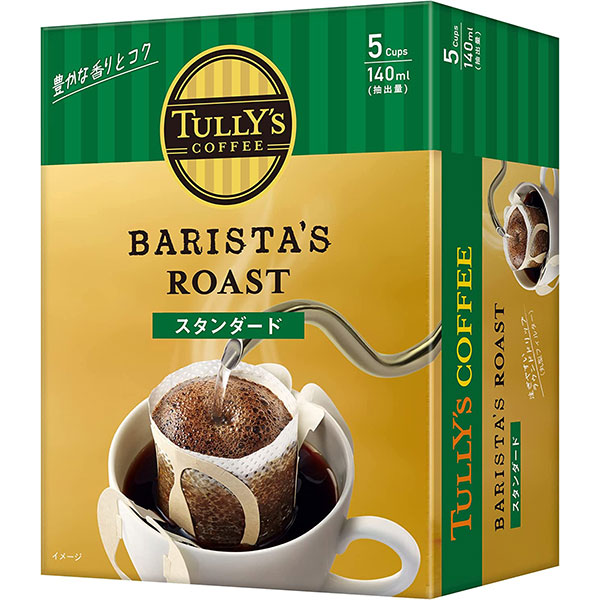 TULLY’S COFFEE BARISTA’S ROAST スタンダード（伊藤園）