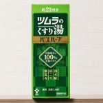 ツムラのくすり湯 バスハーブ