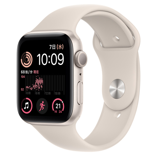 Apple Watch SE （第2世代 GPSモデル 44mm スポーツバンド）