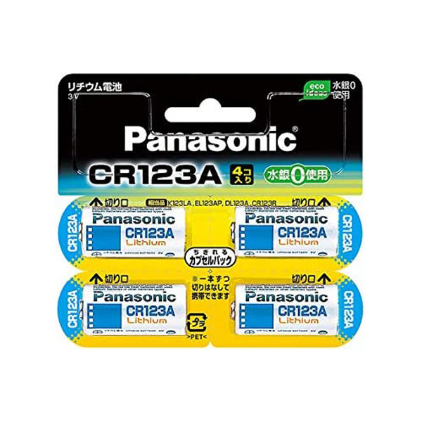 Panasonic｜カメラ用リチウム電池 CR-123A