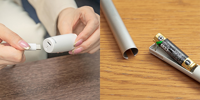 USB充電式の充電口は本体底部にあることが多い（左）　電池式は充電の手間なく手軽に使える（右）