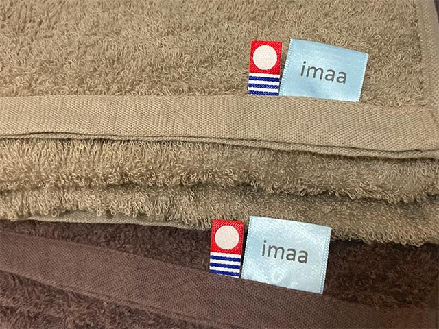 「imabari towel japan」のロゴが付いた今治産のタオルケット