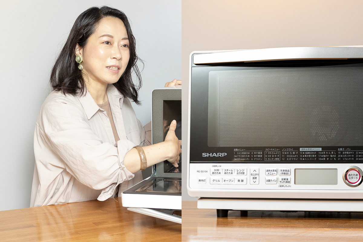 シヤ-プＲ2(n-o-n様専用) やさしさ設計｜コイン式全自動洗濯乾燥機「