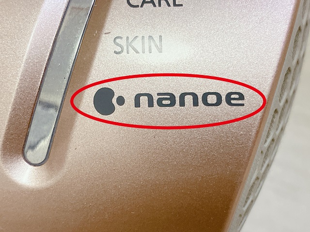 「nanoe（ナノイー）」はパナソニックが開発したマイナスイオン機能の名称