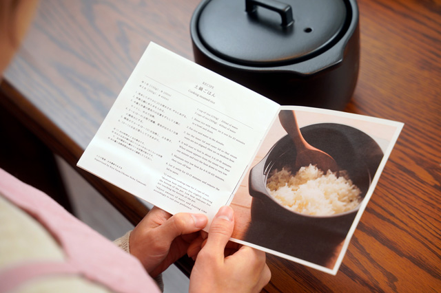 お米農家監修のレシピが付いた「KINTO （キントー）」の土鍋。炊飯用とうたっていない土鍋でもお米の炊き方についてのレシピが付いているケースがある
