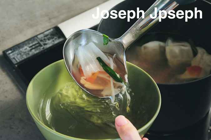 Joseph Josephのレードル
