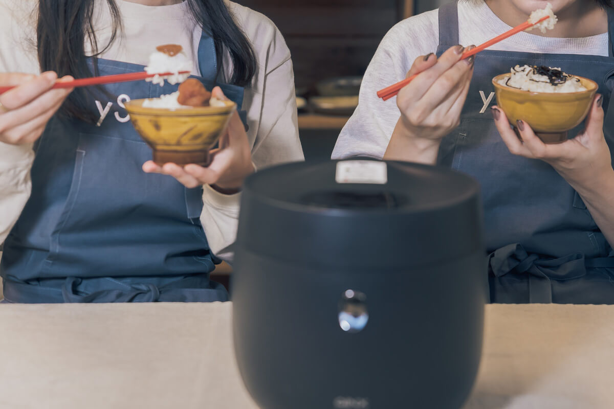 水分量があるご飯を食べる