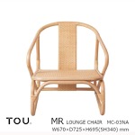 TOU MR lounge chair