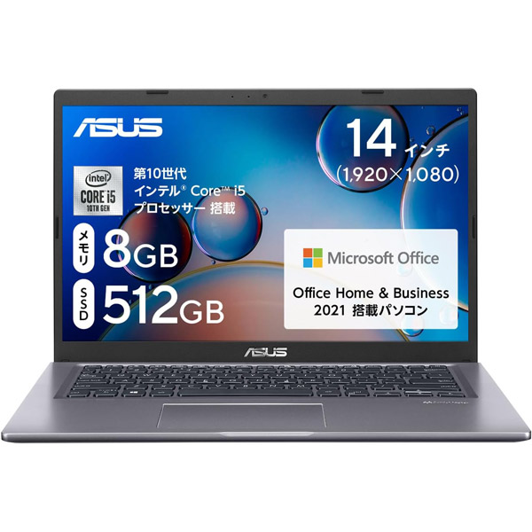 ASUS｜ノートパソコン X415JA