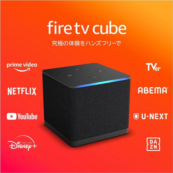 Amazon｜Fire TV Cube