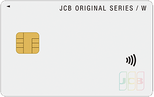 JCB CARD W plus L