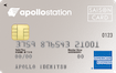 apollostation card