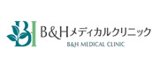 B&Hメディカルクリニック　logo