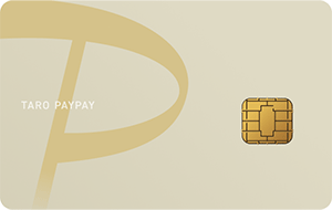 PayPayカード