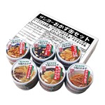 おかず缶セット12缶入り