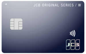 JCB CARD Wの券面画像