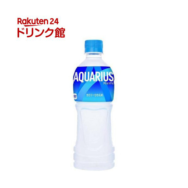 日本コカ・コーラ｜アクエリアス（500ml 24本入）